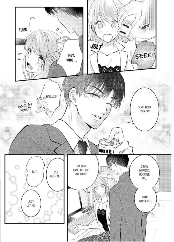 Shinsotsu Kareshi No Nikushoku Aibu ~ Iki Tsukushitara, Shitara Ireteagemasu Chapter 2 page 14 - MangaKakalot