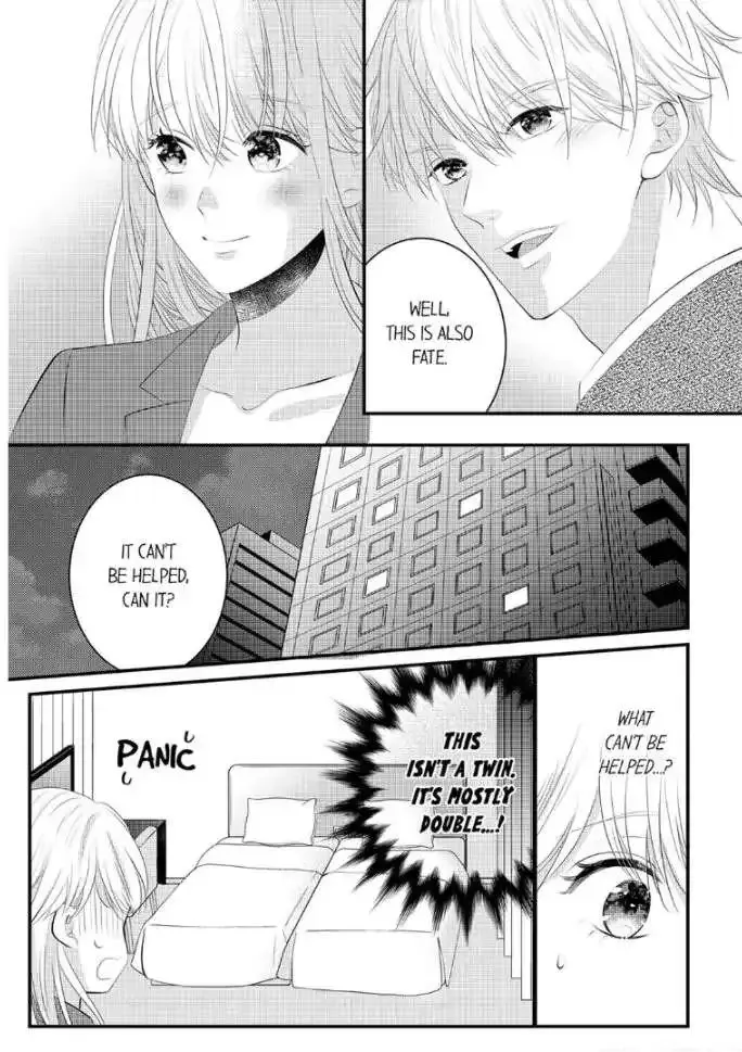 Shinsotsu Kareshi No Nikushoku Aibu ~ Iki Tsukushitara, Shitara Ireteagemasu Chapter 20 page 16 - MangaKakalot