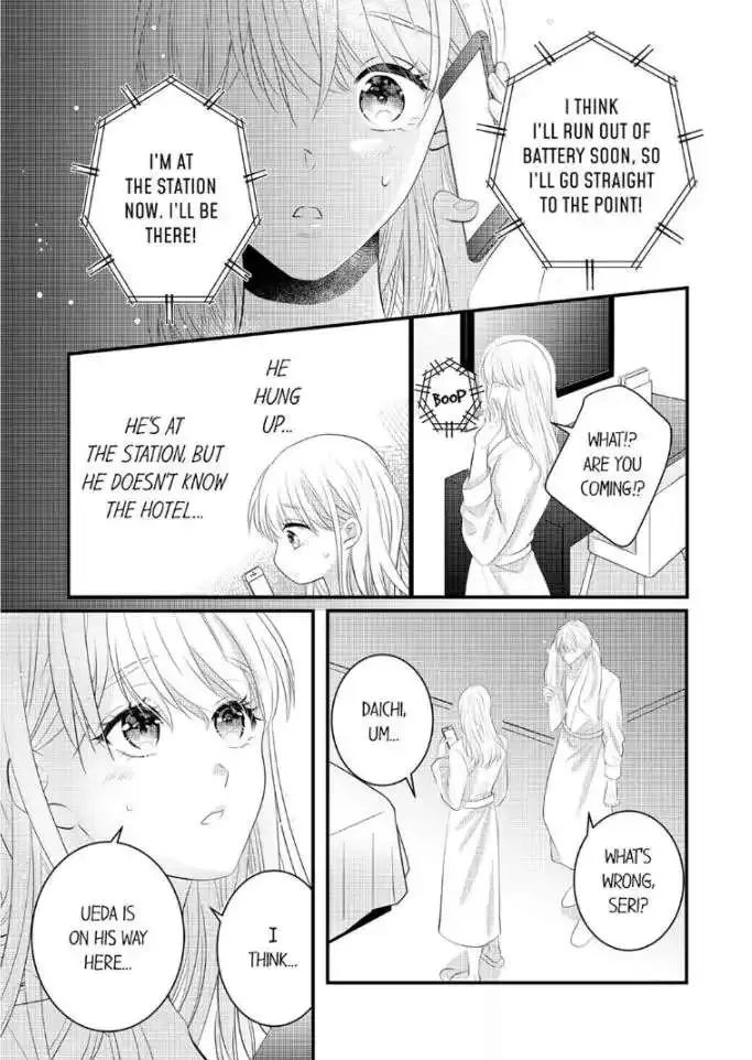 Shinsotsu Kareshi No Nikushoku Aibu ~ Iki Tsukushitara, Shitara Ireteagemasu Chapter 20 page 20 - MangaKakalot