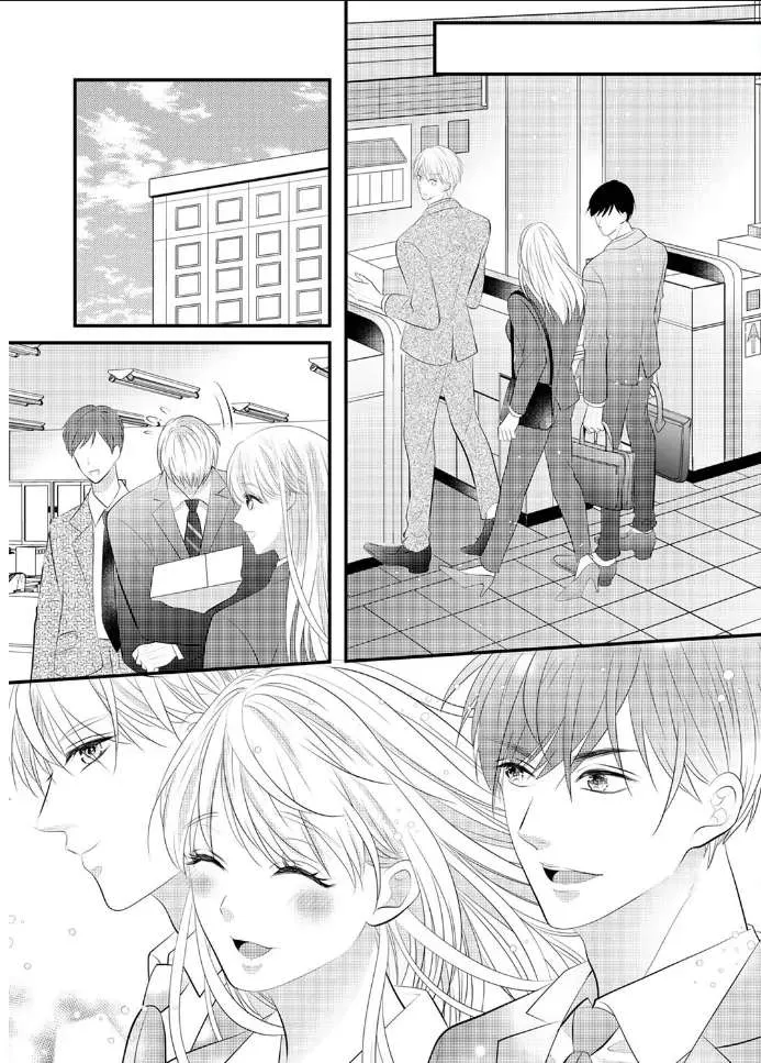 Shinsotsu Kareshi No Nikushoku Aibu ~ Iki Tsukushitara, Shitara Ireteagemasu Chapter 21 page 12 - MangaKakalot