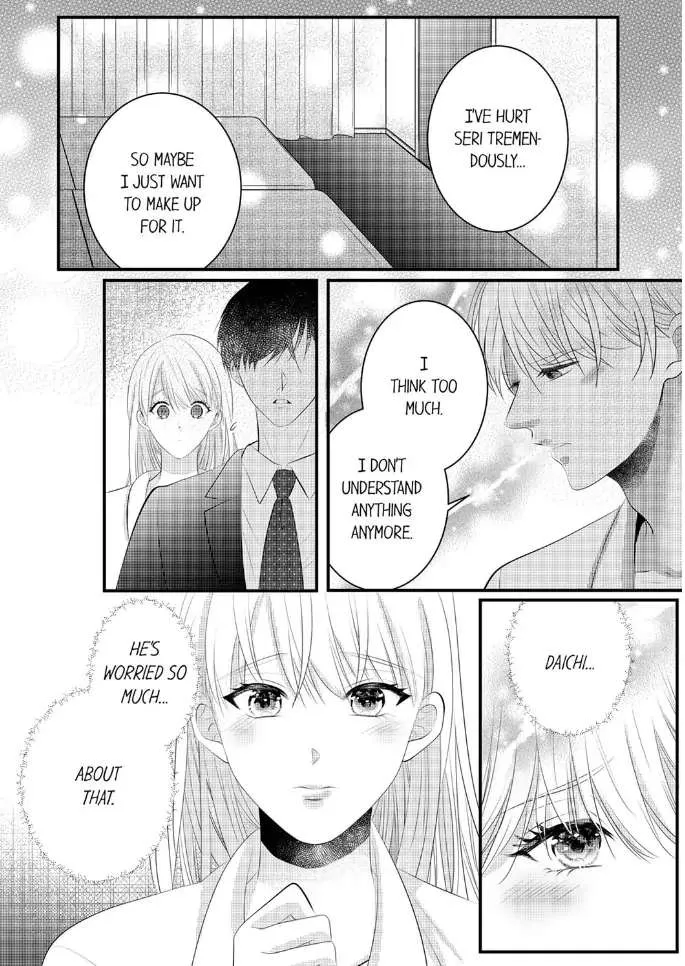 Shinsotsu Kareshi No Nikushoku Aibu ~ Iki Tsukushitara, Shitara Ireteagemasu Chapter 21 page 3 - MangaKakalot