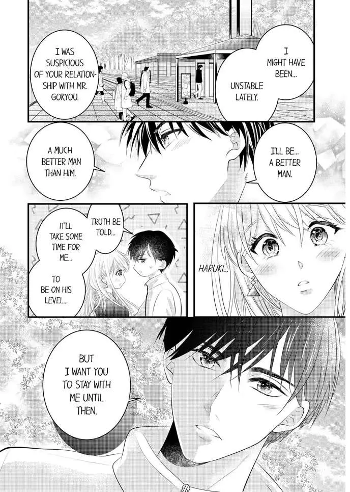 Shinsotsu Kareshi No Nikushoku Aibu ~ Iki Tsukushitara, Shitara Ireteagemasu Chapter 21 page 23 - MangaKakalot