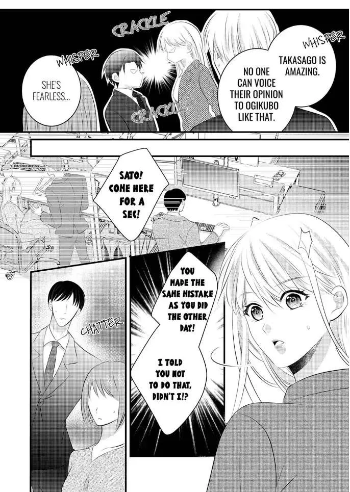 Shinsotsu Kareshi No Nikushoku Aibu ~ Iki Tsukushitara, Shitara Ireteagemasu Chapter 24 page 18 - MangaKakalot