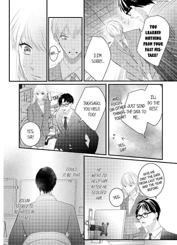 Shinsotsu Kareshi No Nikushoku Aibu ~ Iki Tsukushitara, Shitara Ireteagemasu Chapter 24 page 19 - MangaKakalot