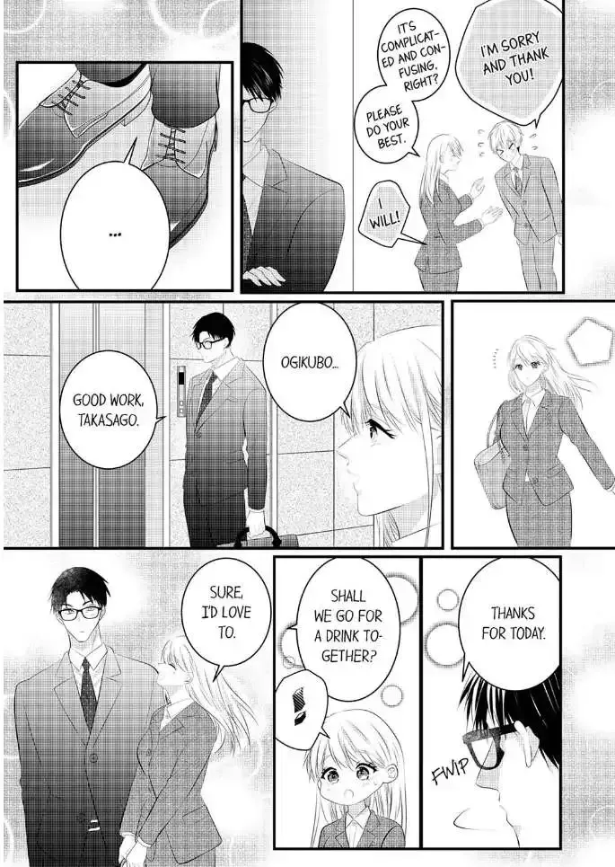 Shinsotsu Kareshi No Nikushoku Aibu ~ Iki Tsukushitara, Shitara Ireteagemasu Chapter 24 page 21 - MangaKakalot