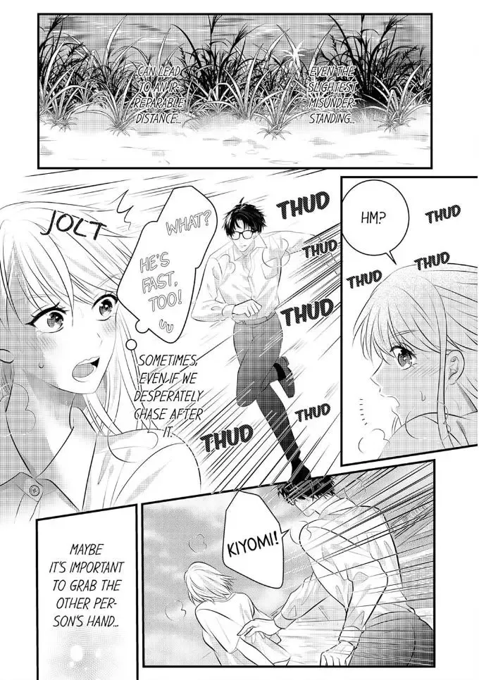 Shinsotsu Kareshi No Nikushoku Aibu ~ Iki Tsukushitara, Shitara Ireteagemasu Chapter 25 page 22 - MangaKakalot