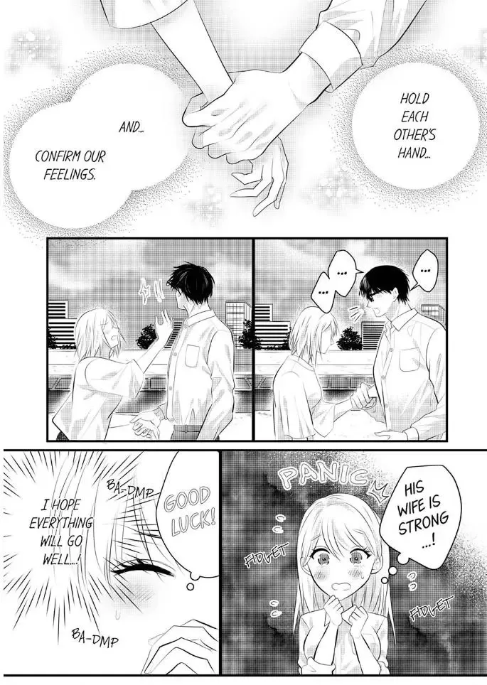 Shinsotsu Kareshi No Nikushoku Aibu ~ Iki Tsukushitara, Shitara Ireteagemasu Chapter 25 page 23 - MangaKakalot