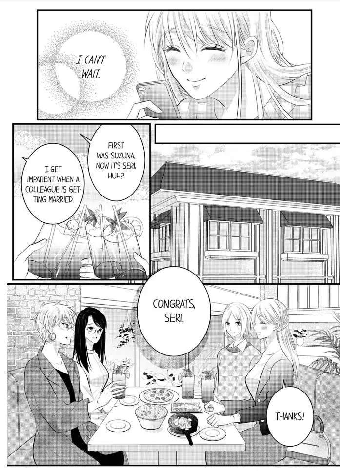 Shinsotsu Kareshi No Nikushoku Aibu ~ Iki Tsukushitara, Shitara Ireteagemasu Chapter 27 page 17 - MangaKakalot