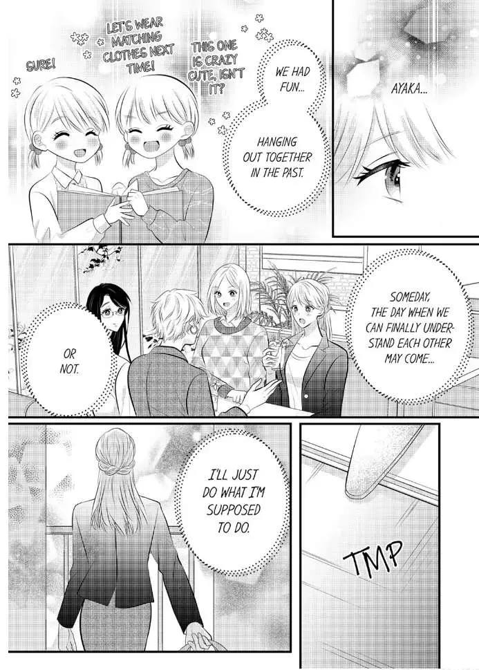 Shinsotsu Kareshi No Nikushoku Aibu ~ Iki Tsukushitara, Shitara Ireteagemasu Chapter 27 page 23 - MangaKakalot