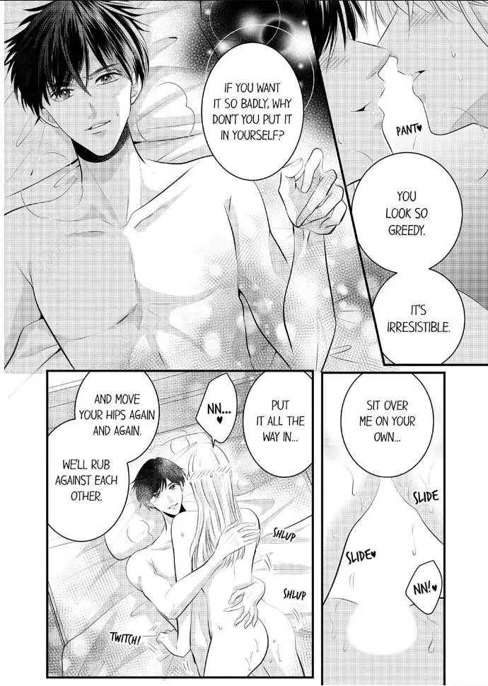 Shinsotsu Kareshi No Nikushoku Aibu ~ Iki Tsukushitara, Shitara Ireteagemasu Chapter 27 page 5 - MangaKakalot