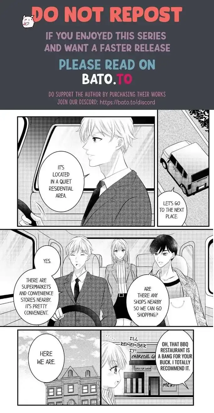 Shinsotsu Kareshi No Nikushoku Aibu ~ Iki Tsukushitara, Shitara Ireteagemasu Chapter 28 page 11 - MangaKakalot