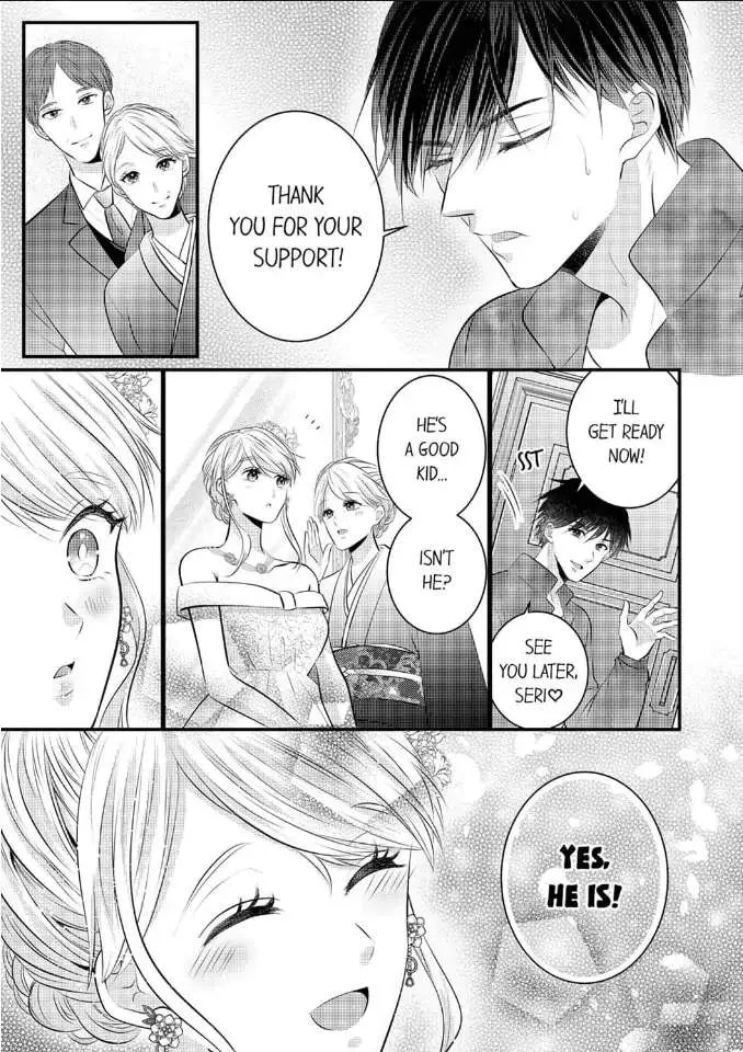 Shinsotsu Kareshi No Nikushoku Aibu ~ Iki Tsukushitara, Shitara Ireteagemasu Chapter 29 page 7 - MangaKakalot