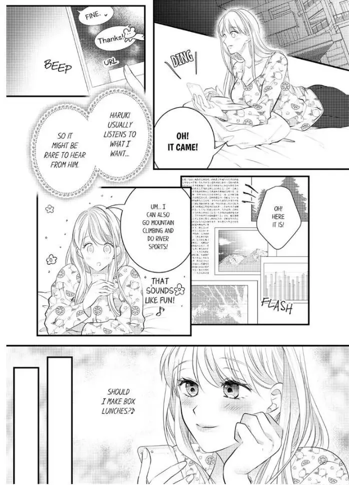 Shinsotsu Kareshi No Nikushoku Aibu ~ Iki Tsukushitara, Shitara Ireteagemasu Chapter 3 page 3 - MangaKakalot