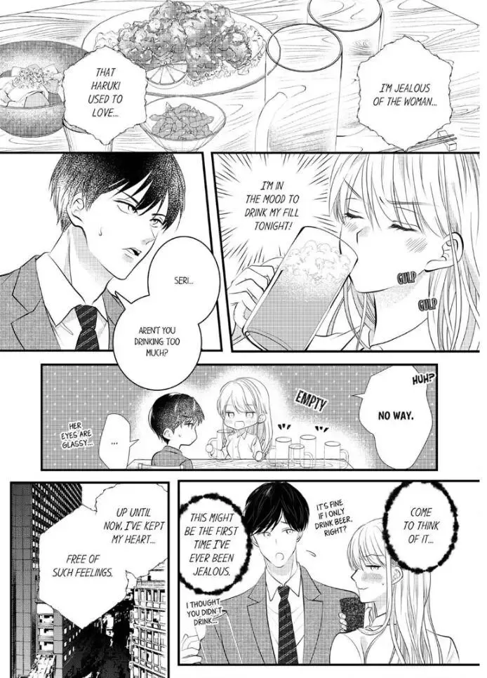 Shinsotsu Kareshi No Nikushoku Aibu ~ Iki Tsukushitara, Shitara Ireteagemasu Chapter 4 page 10 - MangaKakalot