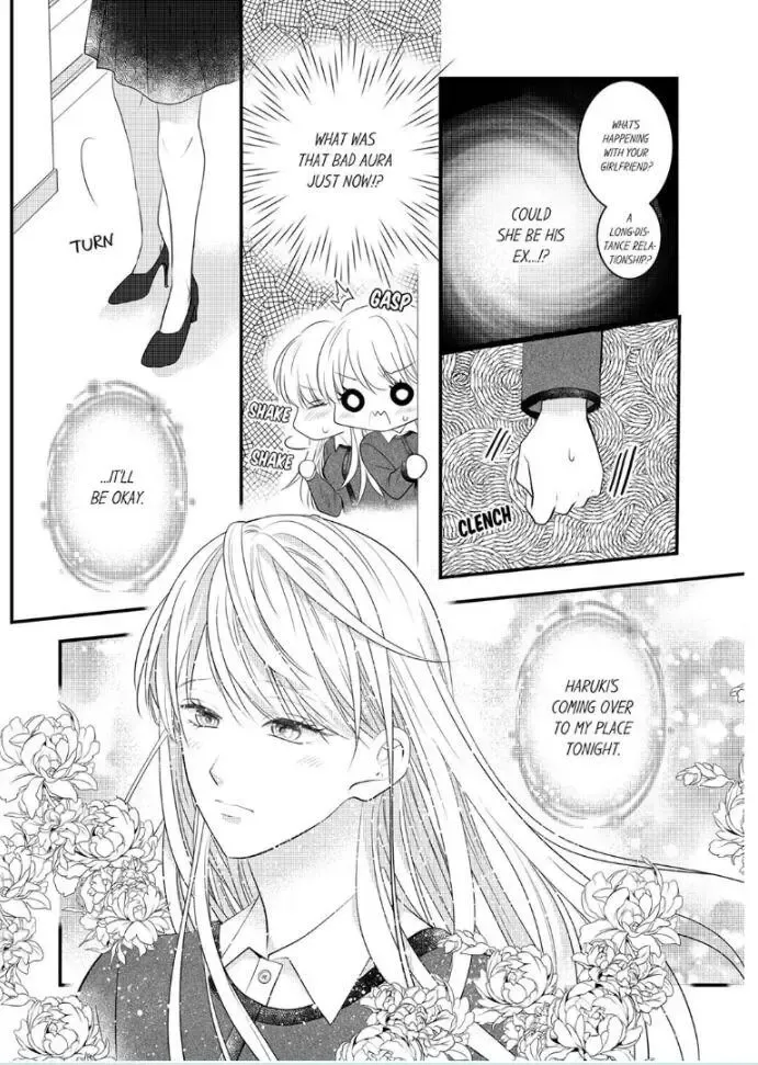 Shinsotsu Kareshi No Nikushoku Aibu ~ Iki Tsukushitara, Shitara Ireteagemasu Chapter 5 page 12 - MangaKakalot