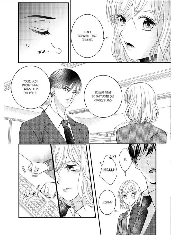 Shinsotsu Kareshi No Nikushoku Aibu ~ Iki Tsukushitara, Shitara Ireteagemasu Chapter 7 page 3 - MangaKakalot