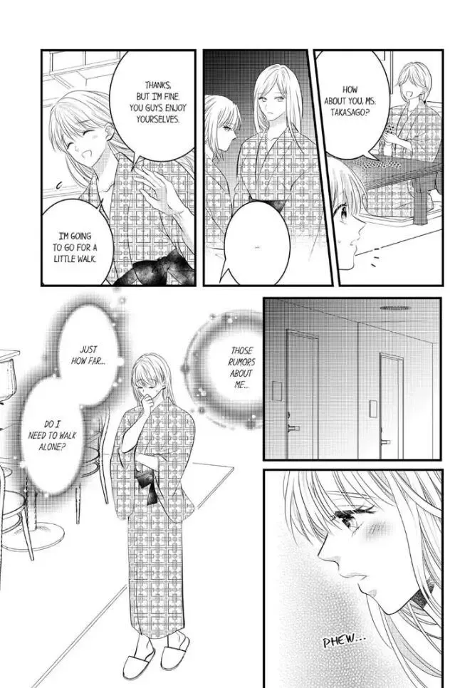 Shinsotsu Kareshi No Nikushoku Aibu ~ Iki Tsukushitara, Shitara Ireteagemasu Chapter 9 page 6 - MangaKakalot