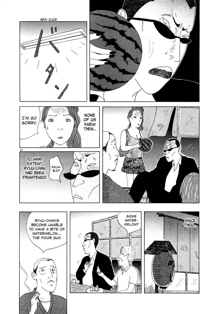 Shinya Shokudou - Page 10