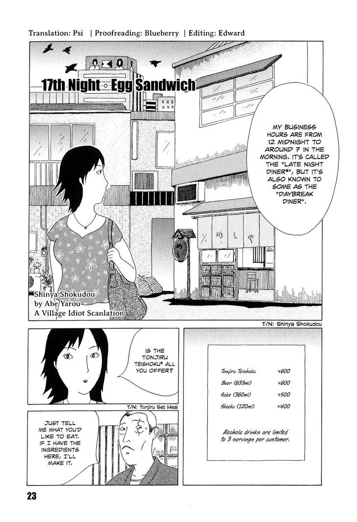 HariManga Comic online