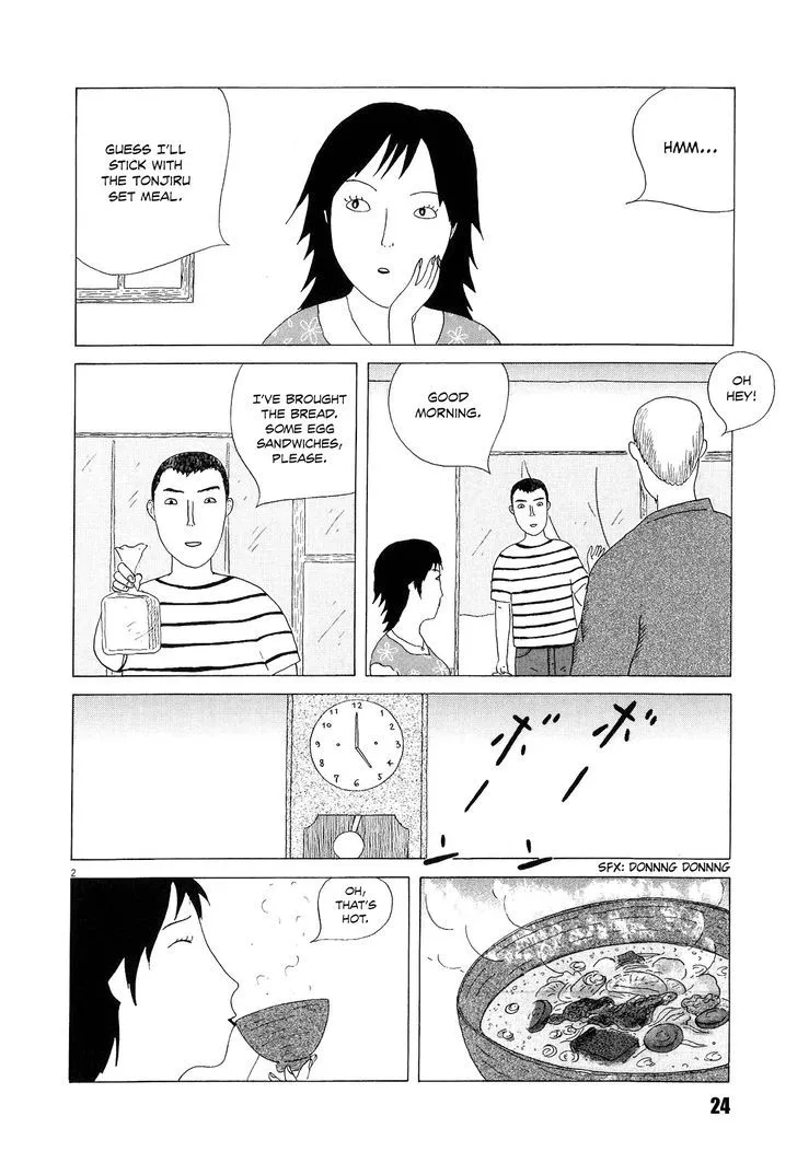 Shinya Shokudou - Page 1