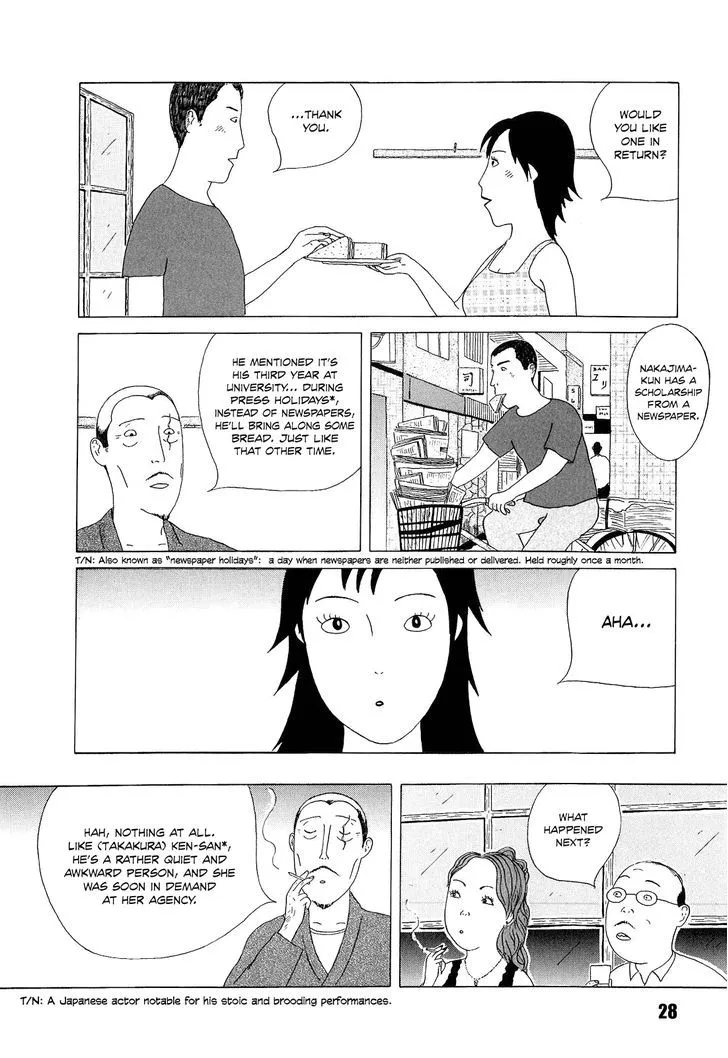 Shinya Shokudou - Page 5