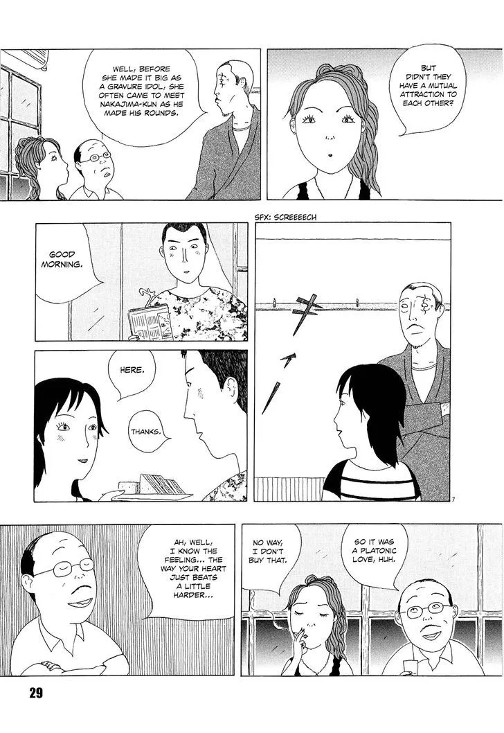 Shinya Shokudou - Page 6