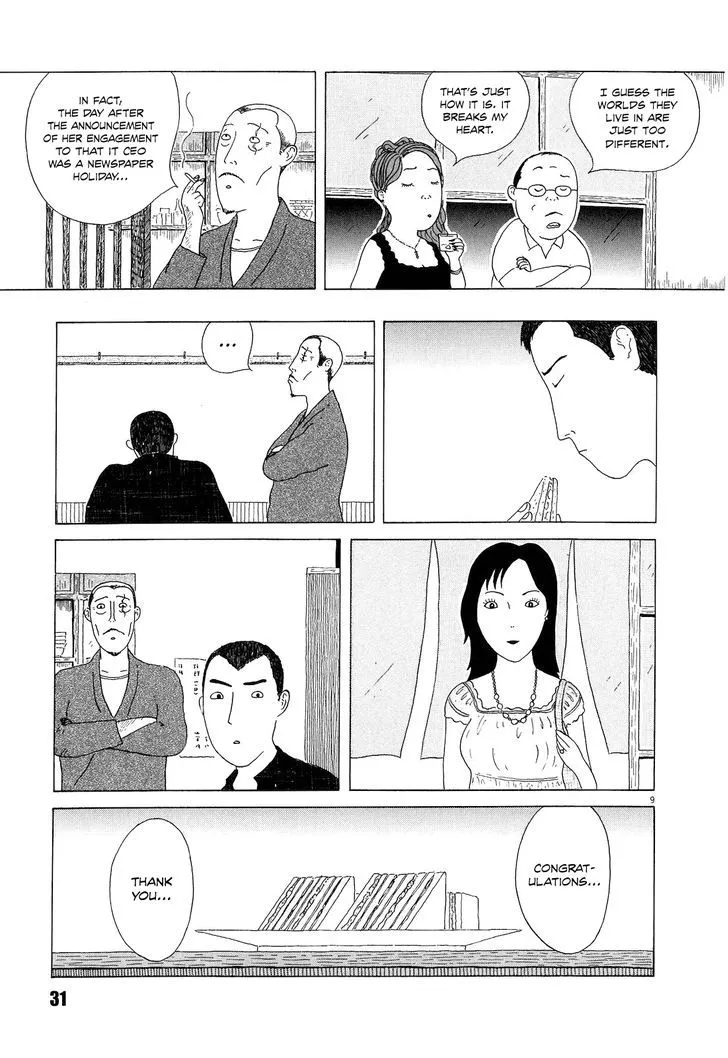 Shinya Shokudou - Page 8