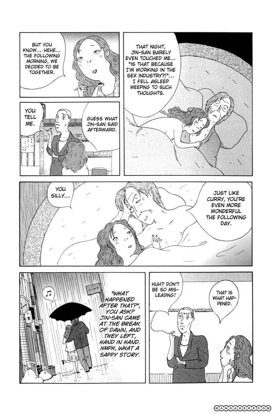 Shinya Shokudou - Page 8