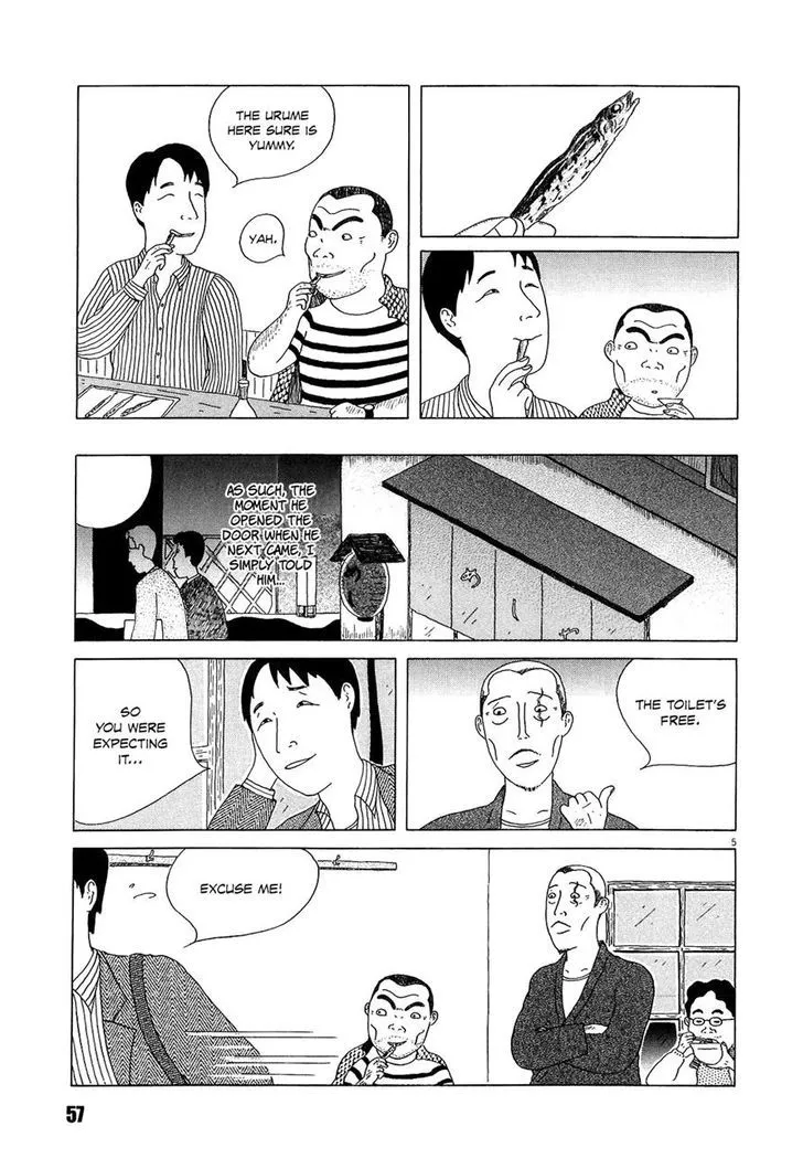 Shinya Shokudou - Page 4