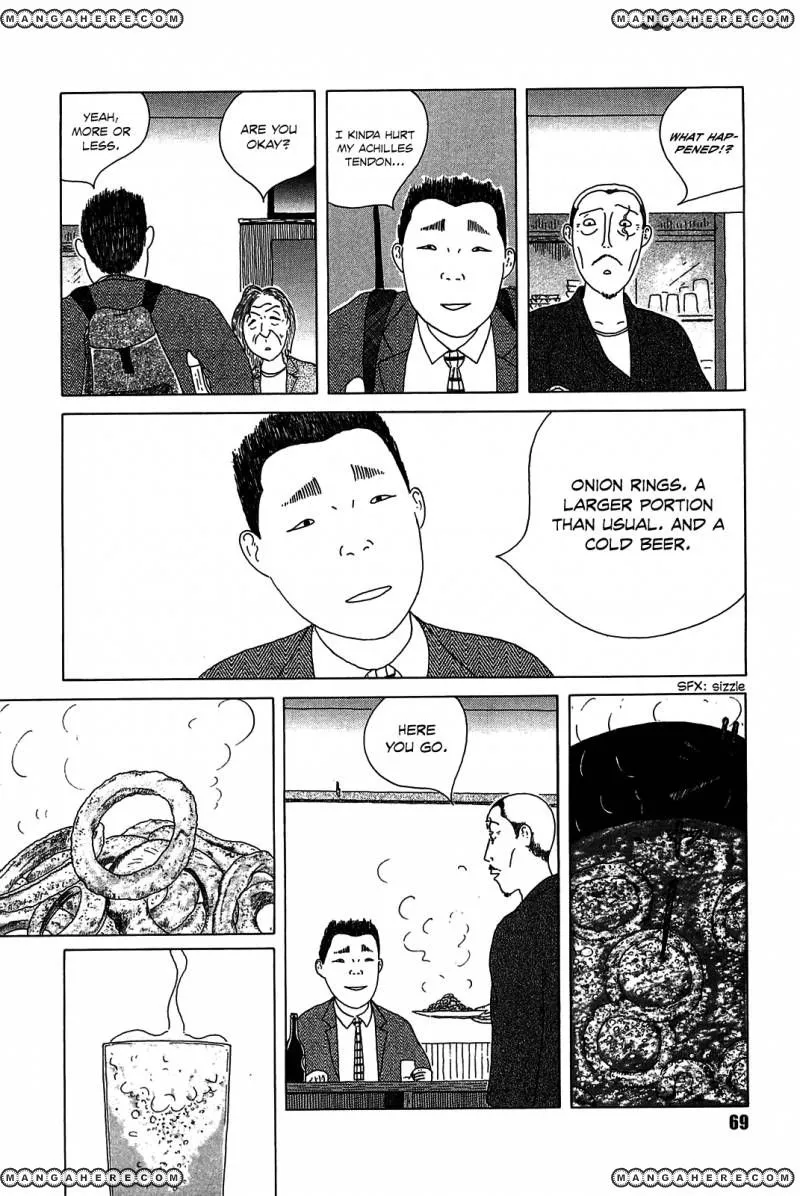 Shinya Shokudou - Page 6