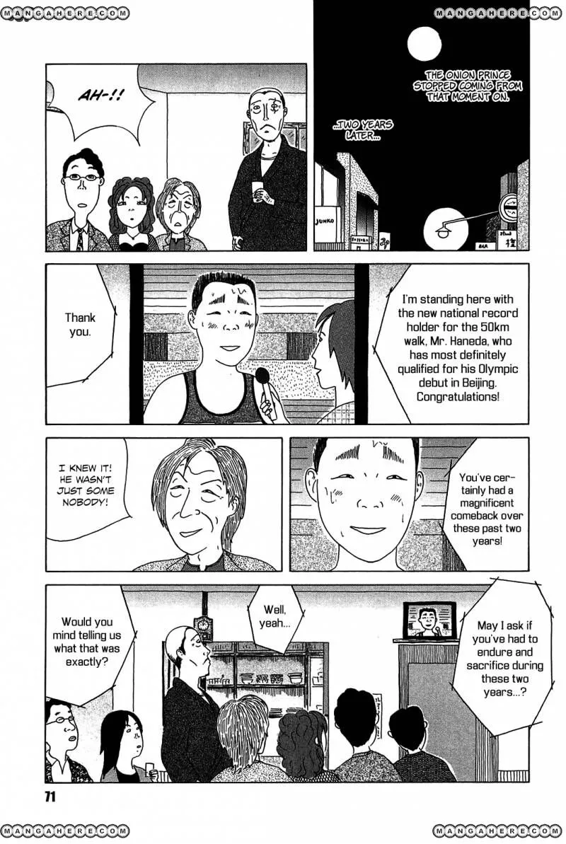 Shinya Shokudou - Page 8