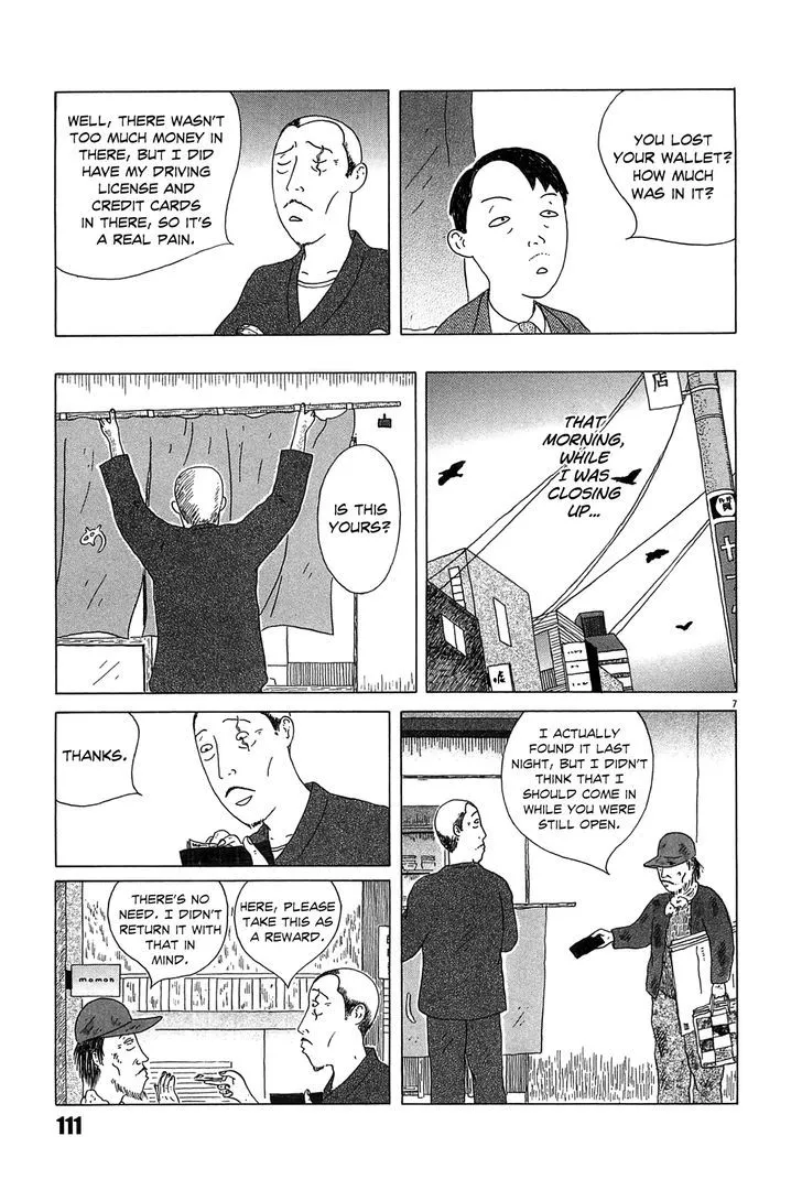 Shinya Shokudou - Page 6