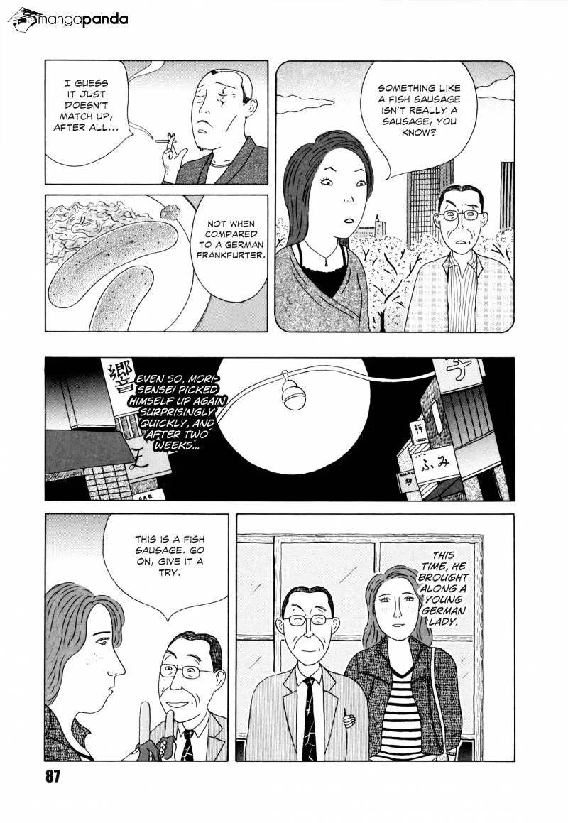 Shinya Shokudou - Page 8