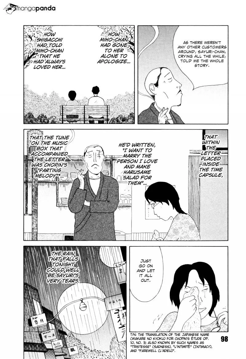 Shinya Shokudou - Page 9