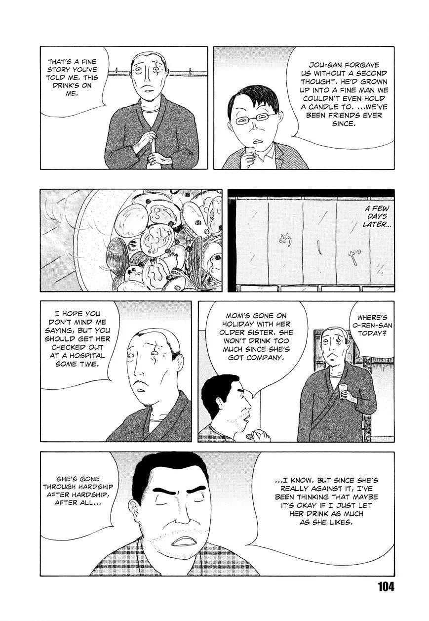 Shinya Shokudou - Page 5