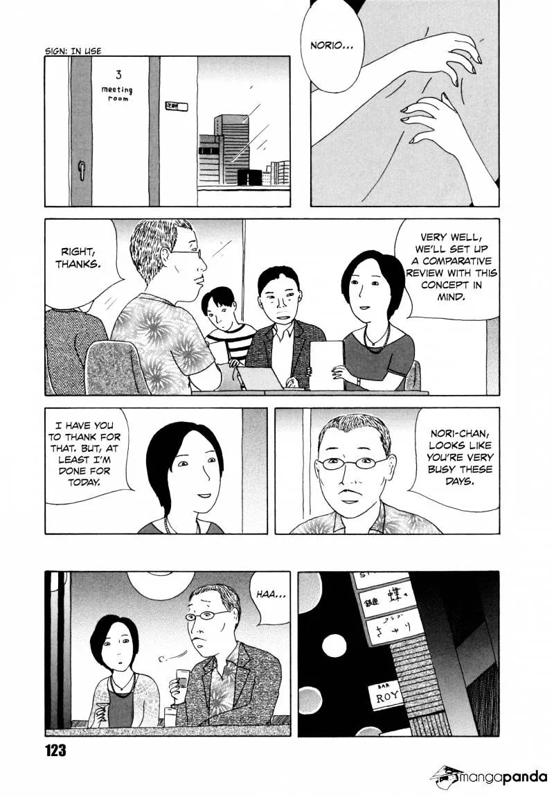 Shinya Shokudou - Page 4