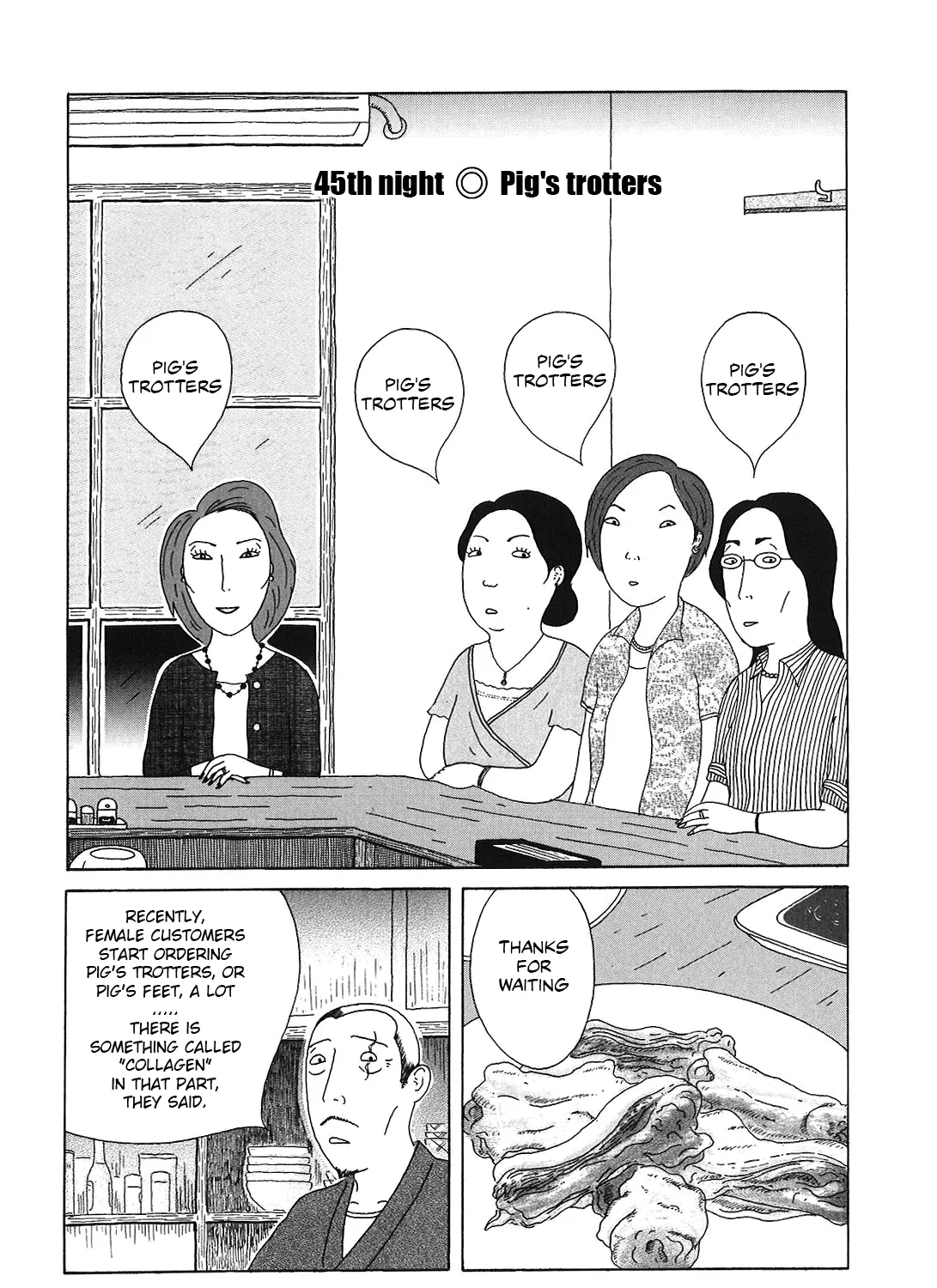 HariManga Comic online