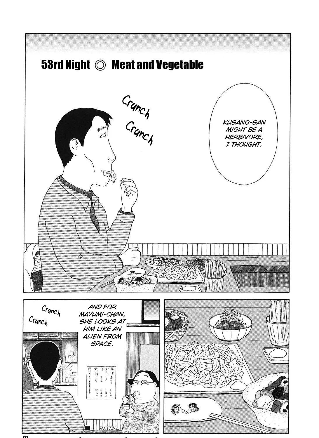 HariManga Comic online