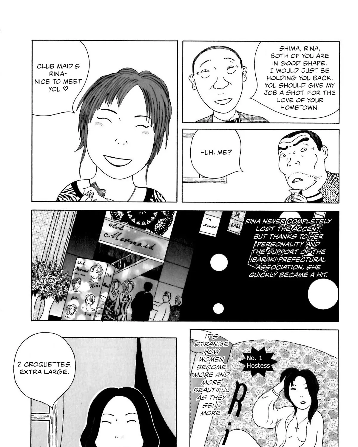 Shinya Shokudou - Page 4