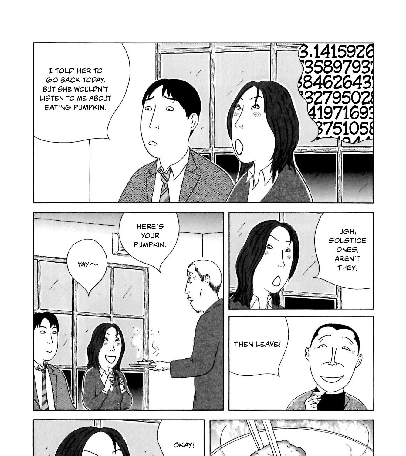 Shinya Shokudou - Page 12