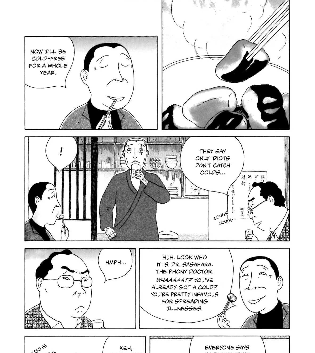 Shinya Shokudou - Page 2