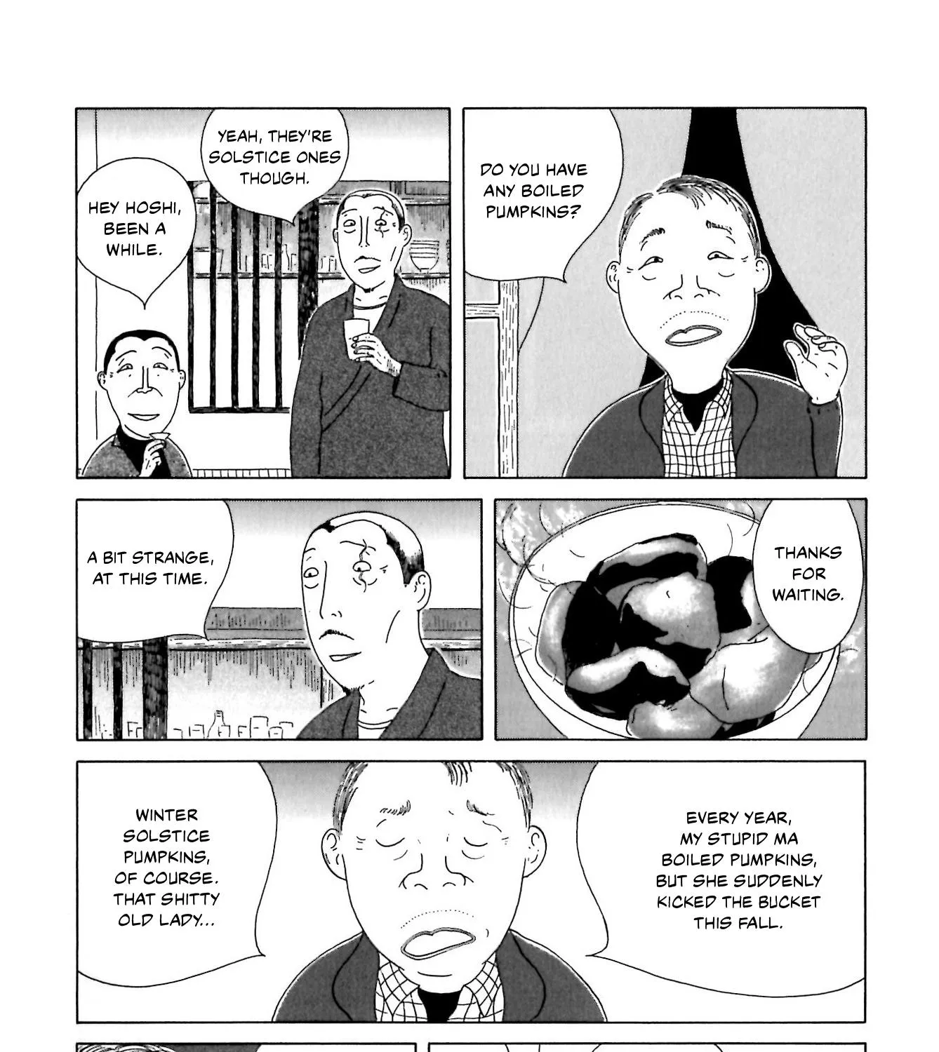 Shinya Shokudou - Page 4