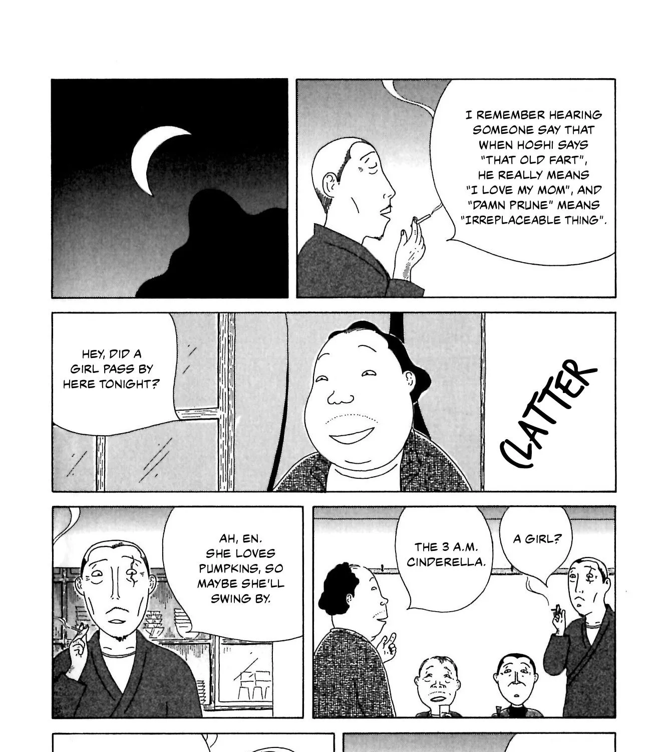 Shinya Shokudou - Page 6