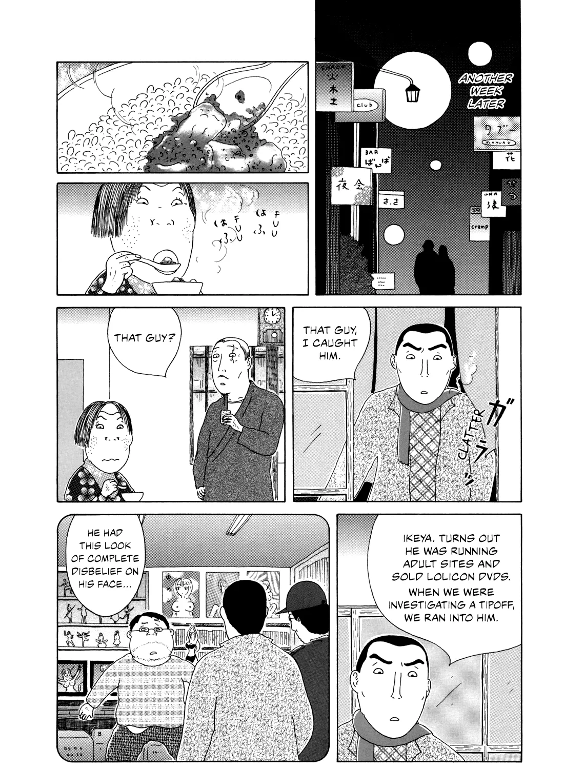 Shinya Shokudou - Page 14