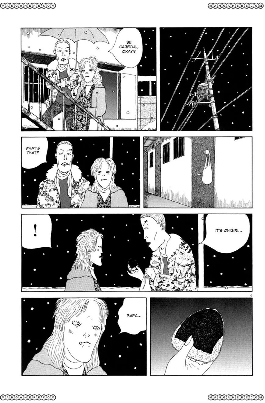 Shinya Shokudou - Page 8