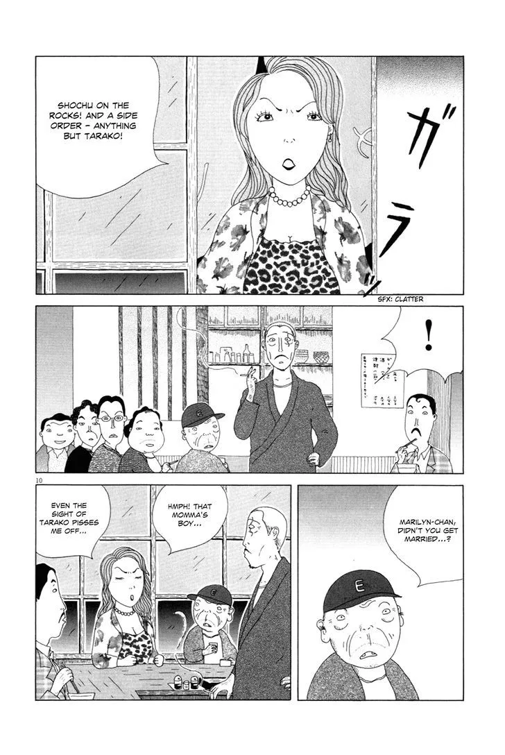 Shinya Shokudou - Page 10