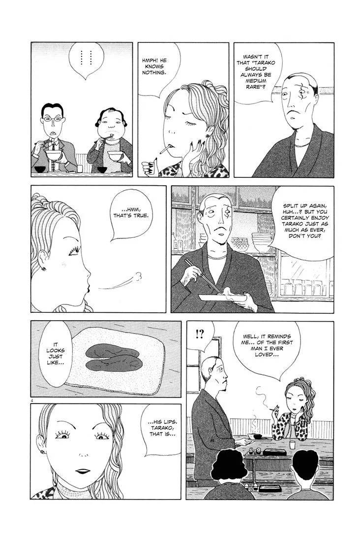 Shinya Shokudou - Page 4