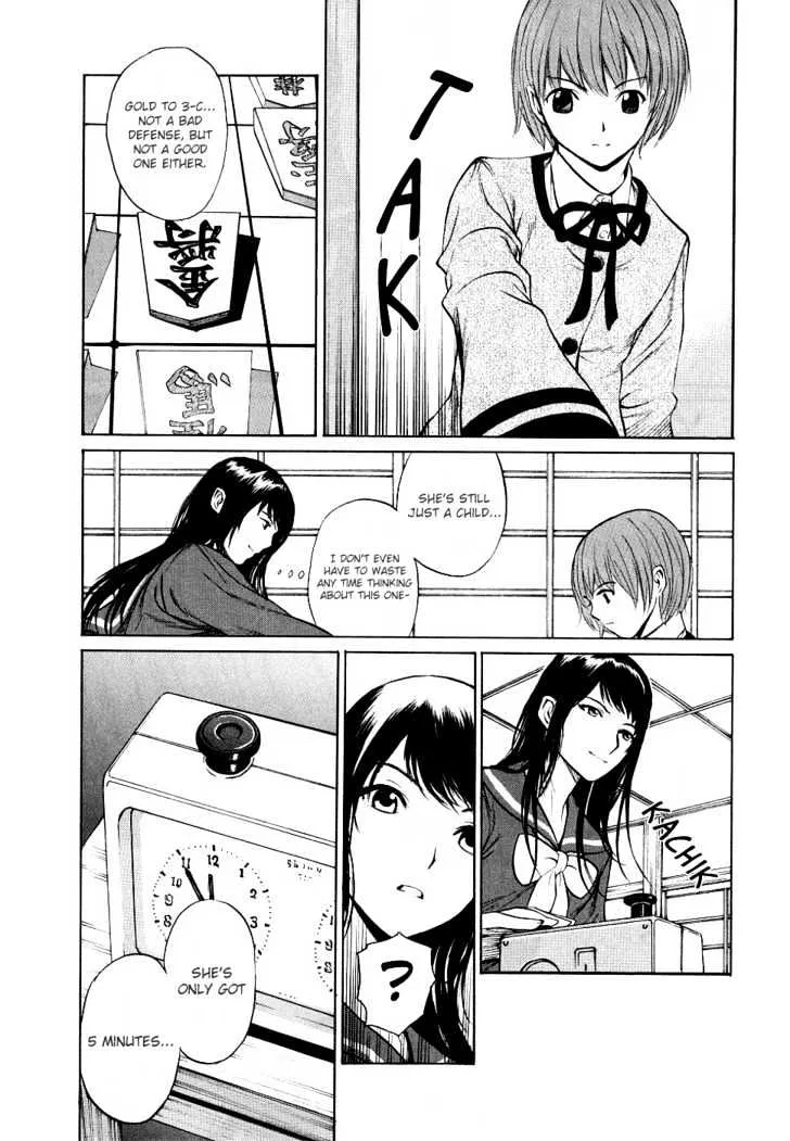 Shion no Ou Chapter 13 page 25 - MangaKakalot