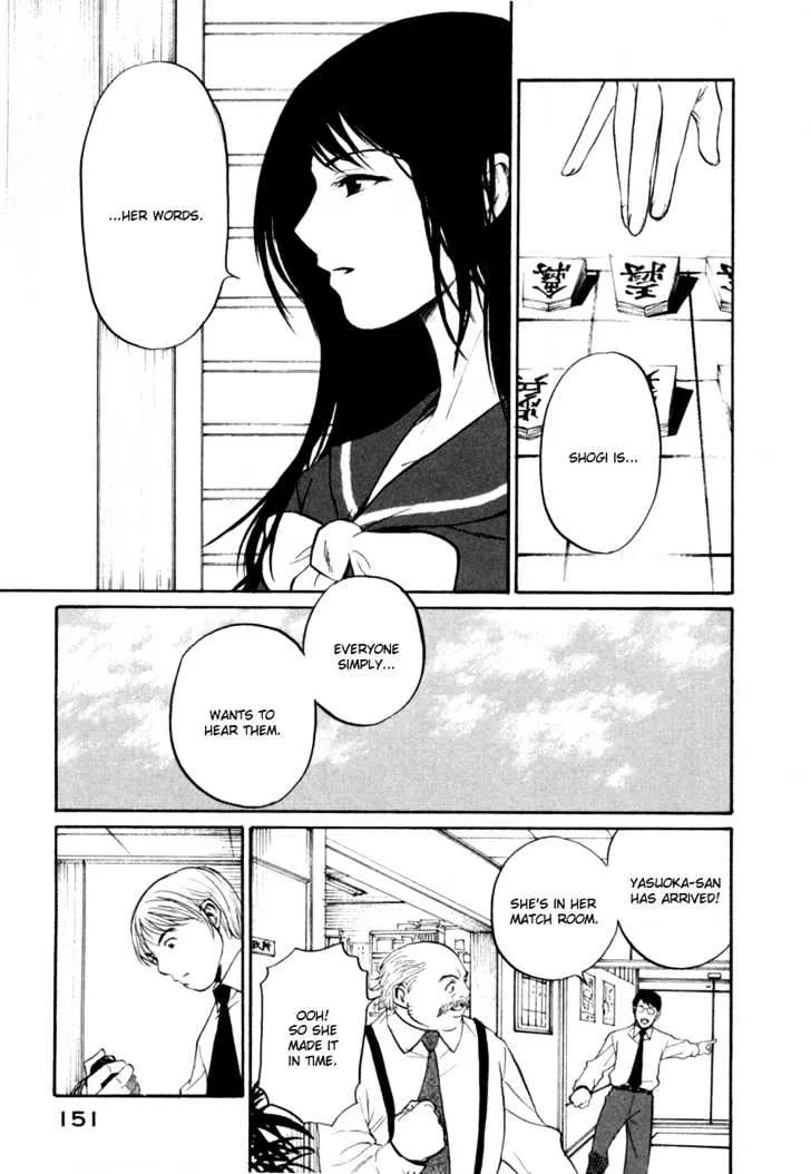 Shion no Ou Chapter 4 page 28 - MangaKakalot