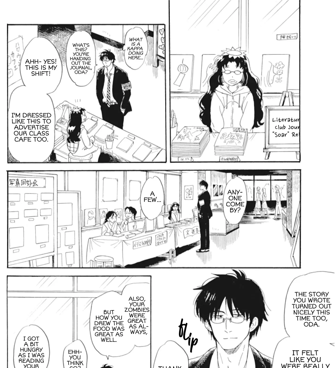 Shiota-sensei to Amai-chan Chapter 36 page 15 - MangaKakalot